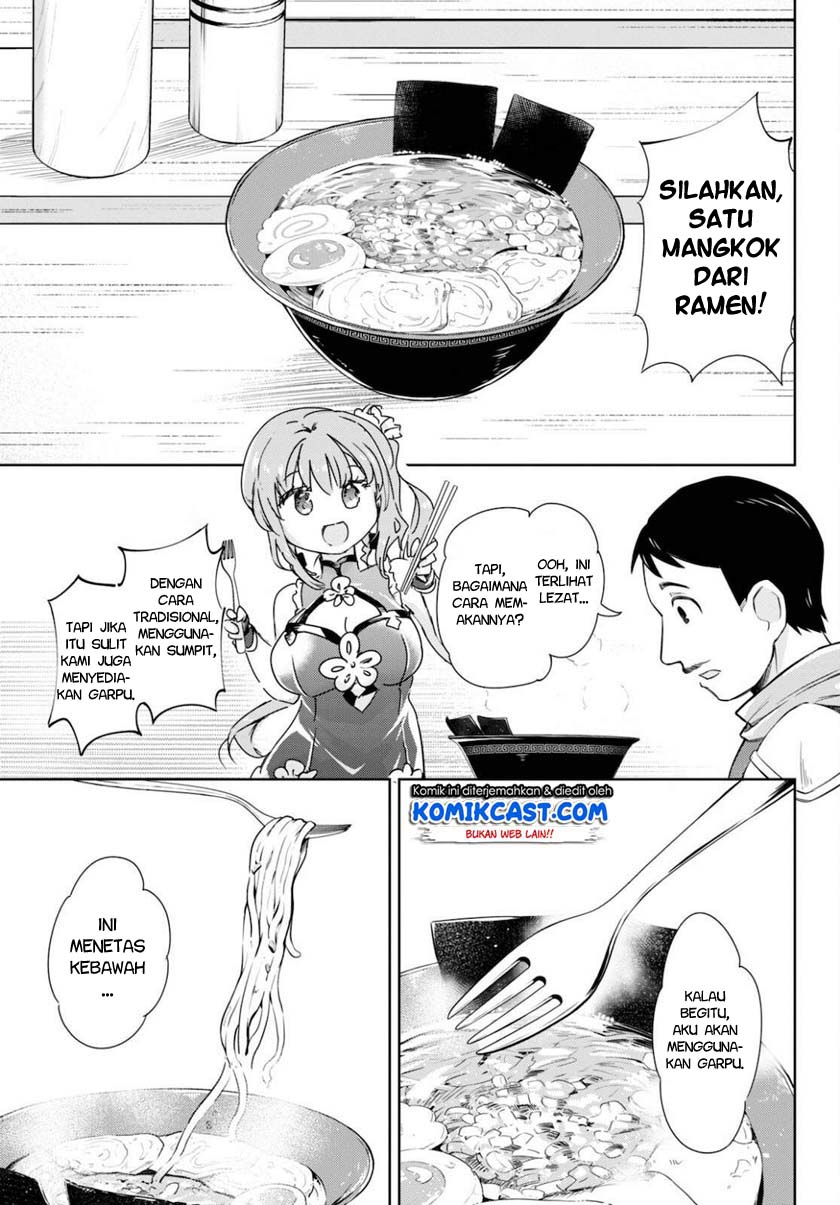 Kenshi wo Mezashite Nyuugaku shita no ni Mahou Tekisei 9999 nan desu kedo!? chapter 41